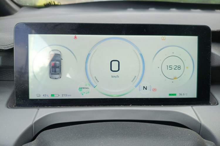 Used AION Y 2022 70 Enjoyment Edition Lithium Iron Phosphate Instrument Cluster