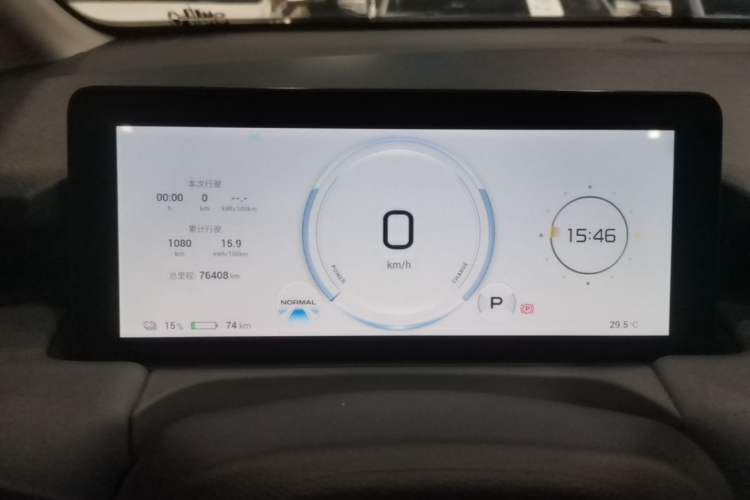 Used AION Y 2022 Plus 70 Smart Edition Instrument Cluster