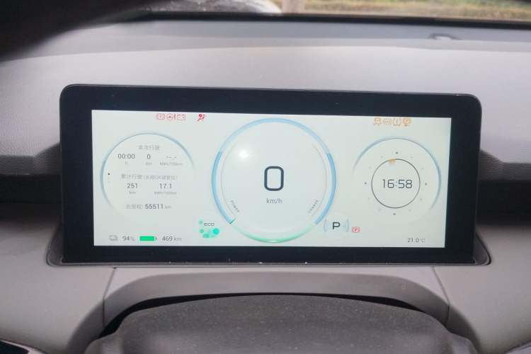 Used AION Y 2022 70 Intelligent Edition Lithium Iron Phosphate Instrument Cluster