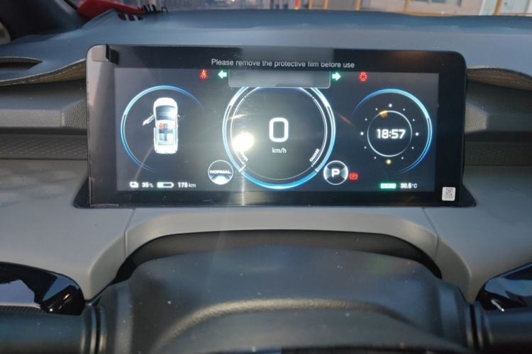 Used AION Y 2022 70 Enjoyment Edition Lithium Iron Phosphate Instrument Cluster