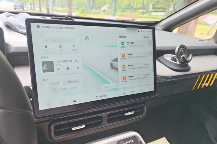 Used AION Y 2022 70 Intelligent Edition Lithium Iron Phosphate Interior 1