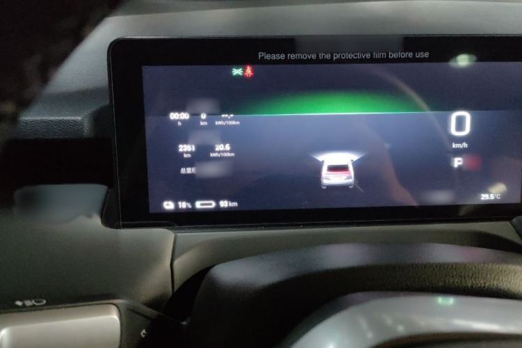 Used AION Y 2022 Plus 70 Smart Edition Interior 2