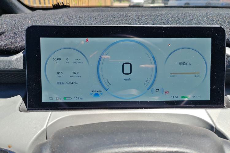 Used AION Y 2022 70 Enjoyment Edition Lithium Iron Phosphate Interior 4