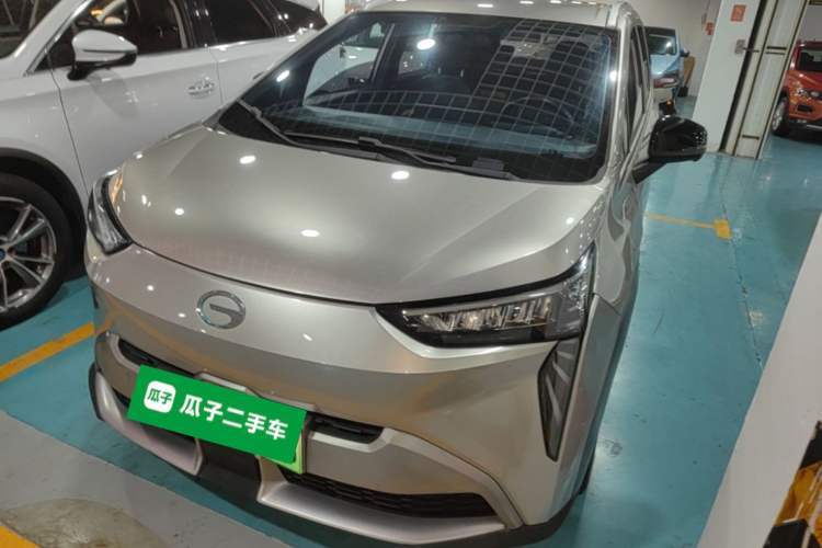 Used AION Y 2022 70 Enjoyment Edition Lithium Iron Phosphate Guazi used car, China used car export, Used car for sale, Used  cars, Cheapest cars for sale