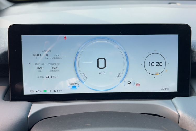 Used AION Y 2022 Plus 70 Smart Edition Odometer Close Up