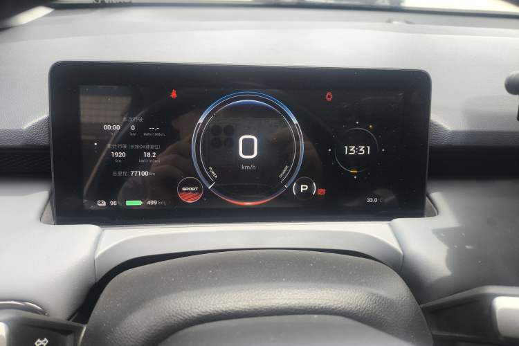 Used AION Y 2022 Plus 70 Smart Edition Odometer Close Up