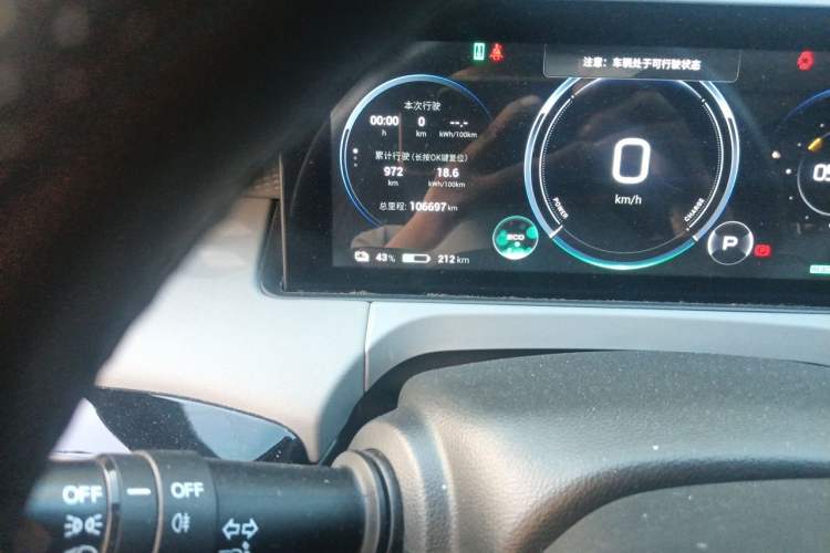 Used AION Y 2022 70 Intelligent Edition Lithium Iron Phosphate Odometer Close Up