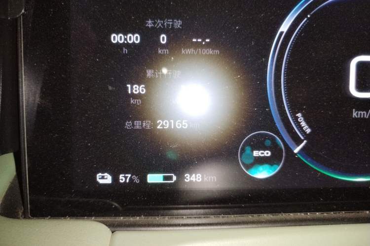 Used AION Y 2022 Plus 80 Enjoy Edition Odometer Close Up