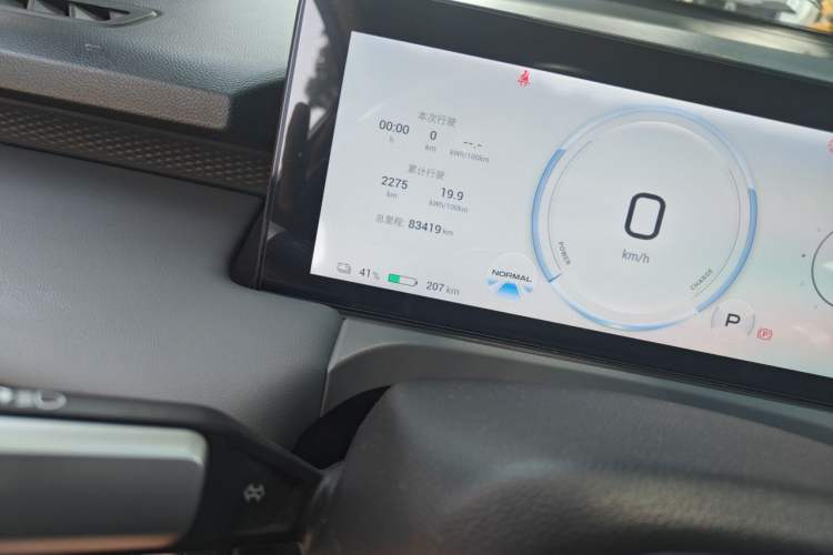 Used AION Y 2022 Plus 70 Smart Edition Odometer Close Up