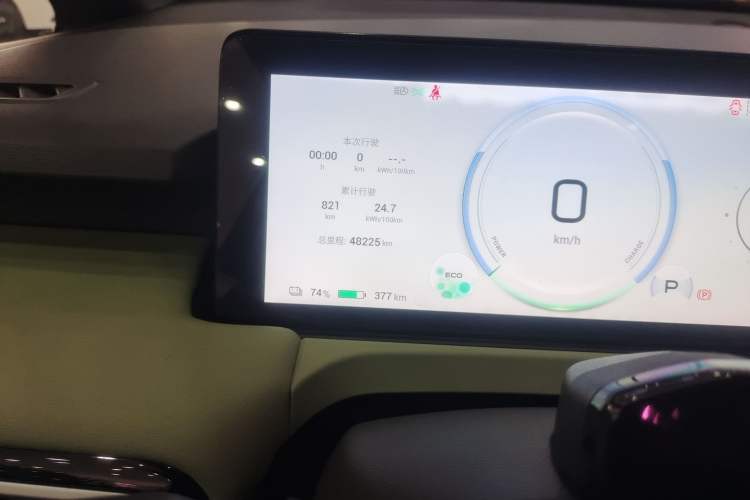 Used AION Y 2022 Plus 70 Tech Edition Odometer Close Up