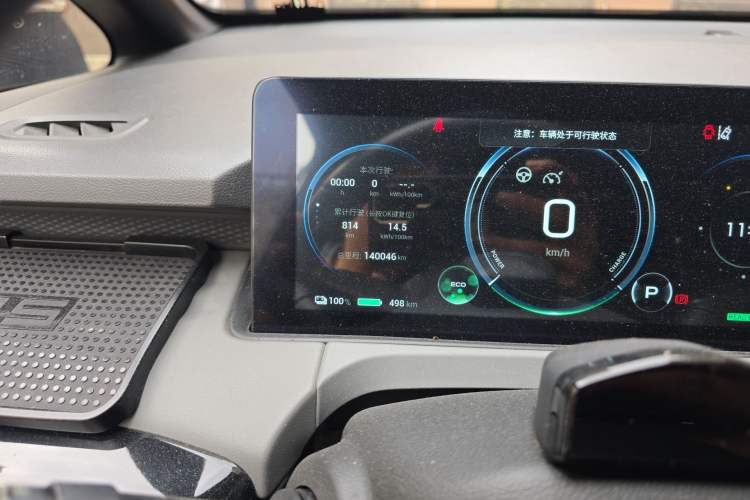Used AION Y 2022 70 Tech Edition Lithium Iron Phosphate Odometer Close Up