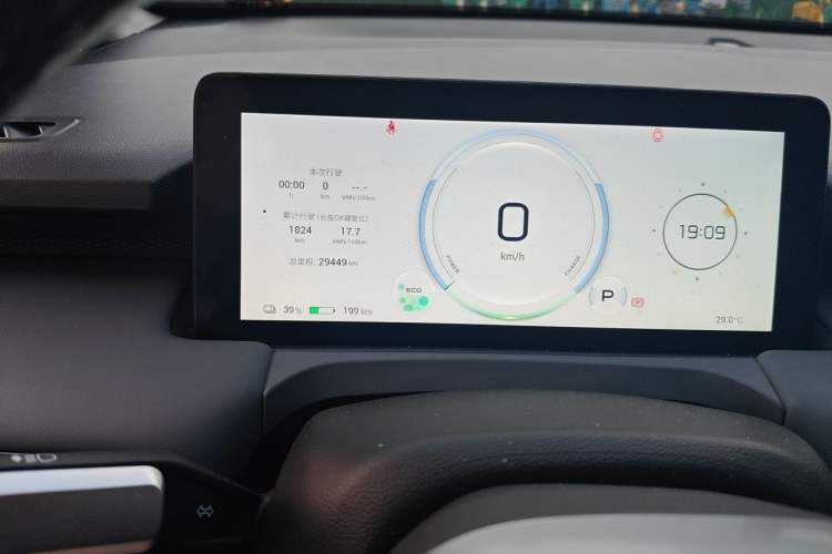 Used AION Y 2022 Plus 70 Enjoy Edition Odometer Close Up