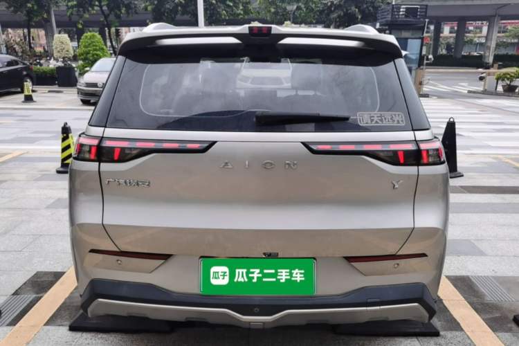 Used AION Y 2022 70 Intelligent Edition Ternary Lithium Rear