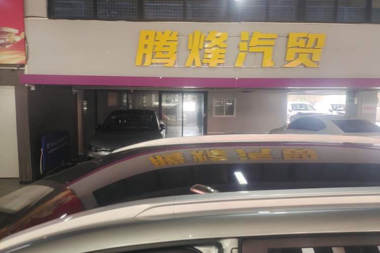 Used AION Y 2022 Plus 70 Smart Edition Roof