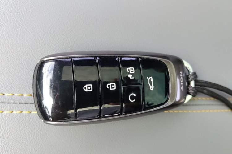Used AION Y 2022 70 Intelligent Edition Lithium Iron Phosphate Vehicle Key