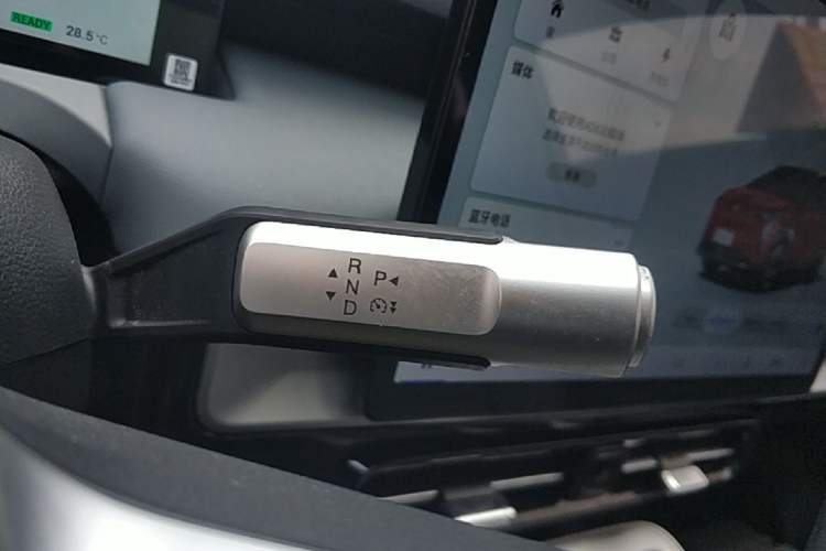 Used AION Y 2022 Plus 70 Smart Edition Gear Lever