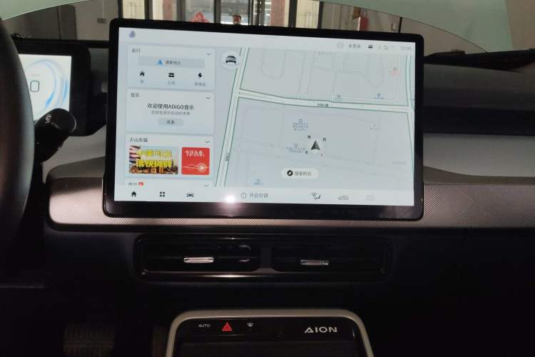 Used AION Y 2022 70 Intelligent Edition Lithium Iron Phosphate Audio And AC Panel
