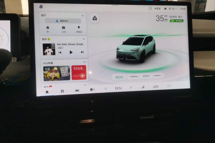 Used AION Y 2022 70 Intelligent Edition Lithium Iron Phosphate Audio And AC Panel