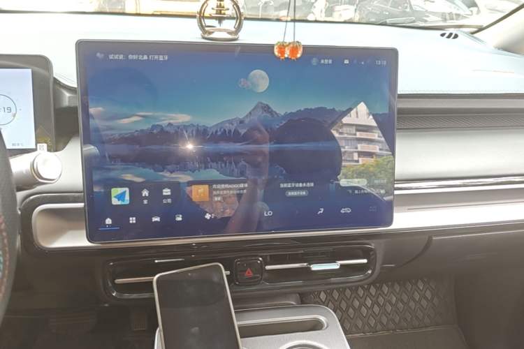 Used AION Y 2022 Plus 70 Smart Edition Audio And AC Panel