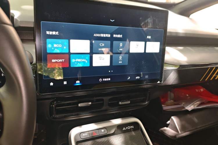 Used AION Y 2022 70 Intelligent Edition Lithium Iron Phosphate Audio And AC Panel