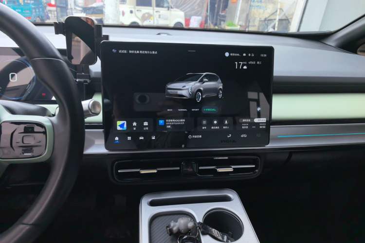 Used AION Y 2022 Plus 70 Smart Edition Audio And AC Panel