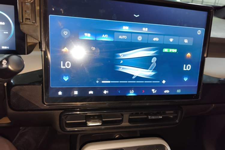 Used AION Y 2022 70 Intelligent Edition Lithium Iron Phosphate Audio And AC Panel