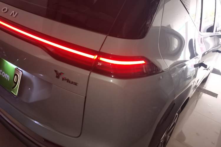 Used AION Y 2022 Plus 70 Enjoy Edition Exterior 3