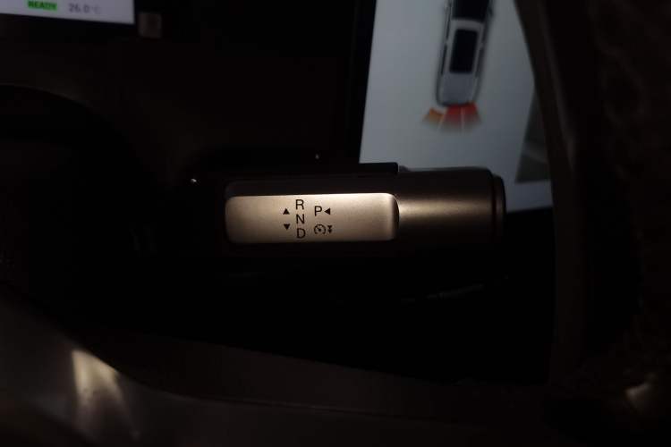 Used AION Y 2022 Plus 70 Enjoy Edition Gear Lever