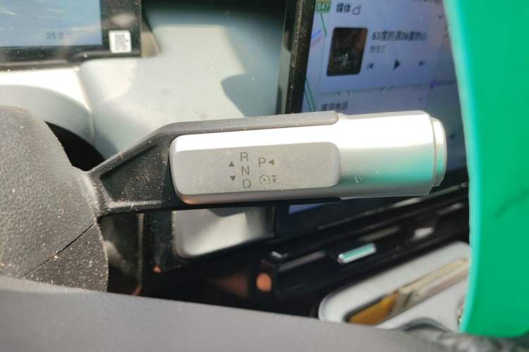 Used AION Y 2022 Plus 70 Smart Edition Gear Lever