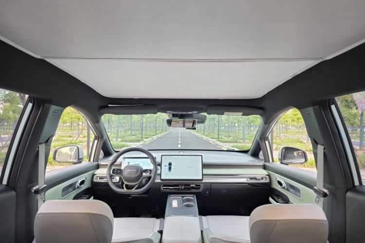 Used AION Y 2022 Plus 70 Tech Edition Headliner