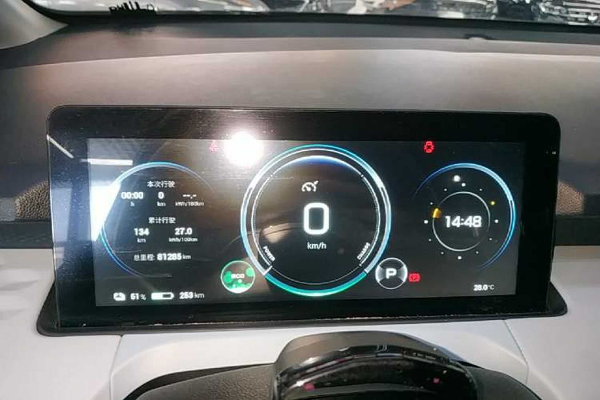 Used AION Y 2022 70 Tech Edition Lithium Iron Phosphate Instrument Cluster