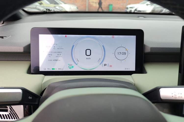 Used AION Y 2022 Plus 70 Smart Edition Instrument Cluster
