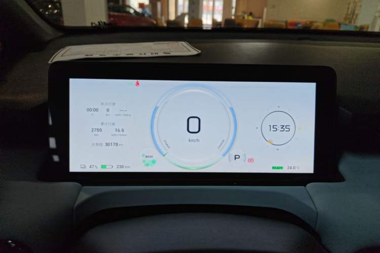 Used AION Y 2022 Plus 70 Smart Edition Instrument Cluster