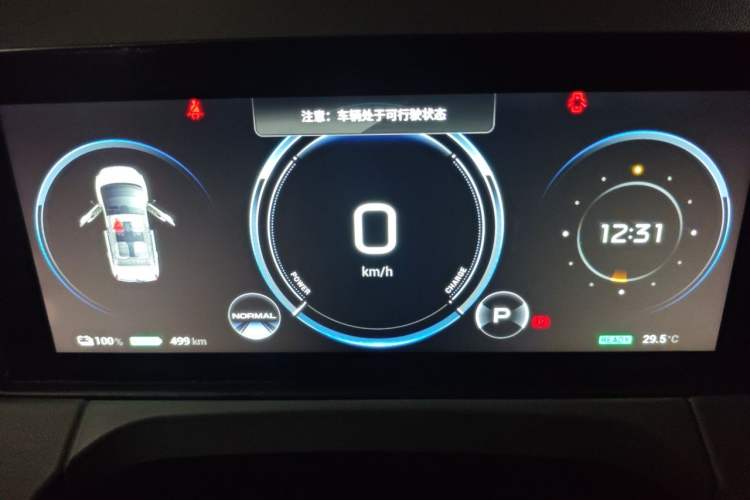 Used AION Y 2022 70 Enjoyment Edition Lithium Iron Phosphate Instrument Cluster