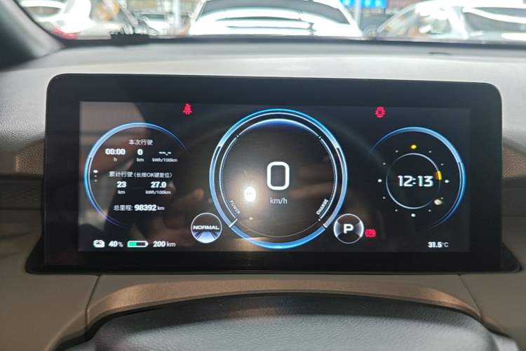 Used AION Y 2022 70 Intelligent Edition Lithium Iron Phosphate Instrument Cluster