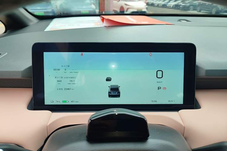 Used AION Y 2022 Plus 80 Intelligent Driving Edition Instrument Cluster