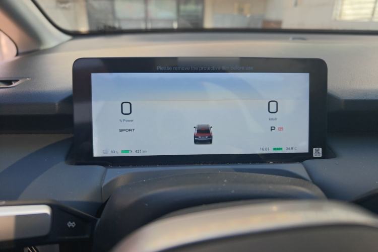 Used AION Y 2022 Plus 70 Smart Edition Instrument Cluster