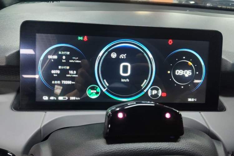 Used AION Y 2022 80 Intelligent Driving Version Instrument Cluster