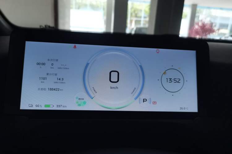Used AION Y 2022 Plus 70 Enjoy Edition Instrument Cluster