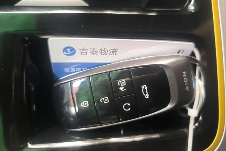 Used AION Y 2022 70 Intelligent Edition Ternary Lithium Vehicle Key