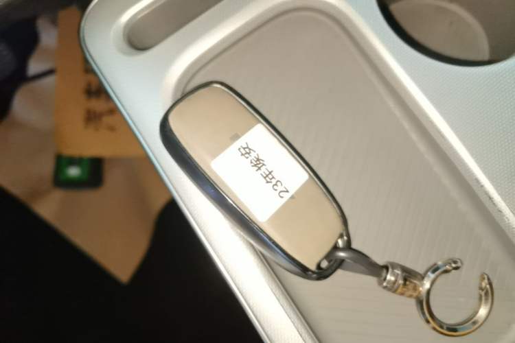 Used AION Y 2022 Plus 70 Smart Edition Vehicle Key