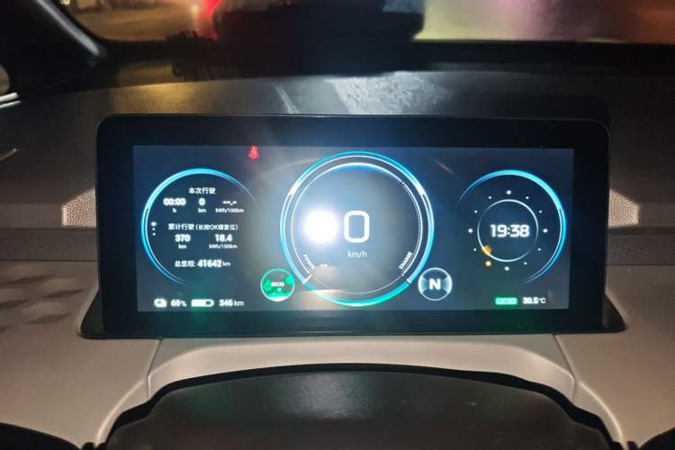 Used AION Y 2022 70 Enjoyment Edition Lithium Iron Phosphate Instrument Cluster