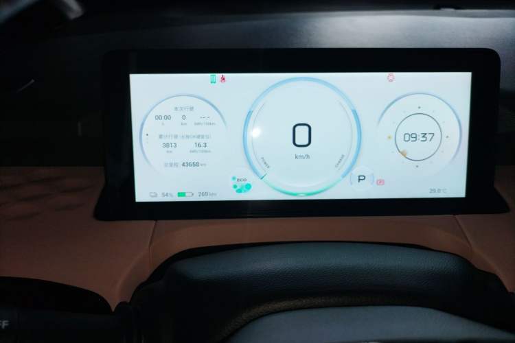 Used AION Y 2022 70 Enjoyment Edition Lithium Iron Phosphate Instrument Cluster