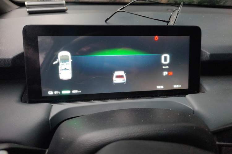 Used AION Y 2022 Plus 70 Smart Edition Instrument Cluster