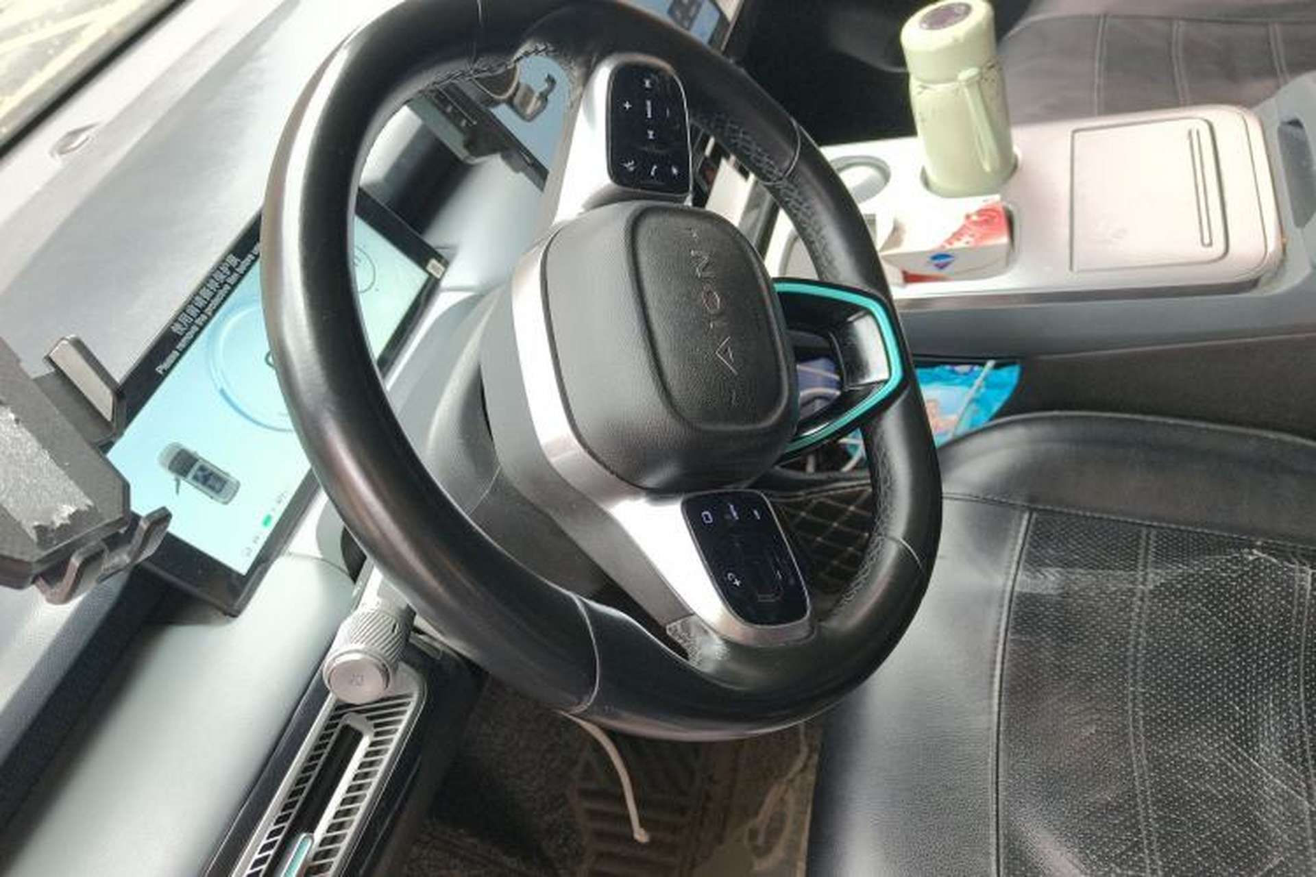 Used AION Y 2022 Plus 80 Enjoy Edition Steering Wheel