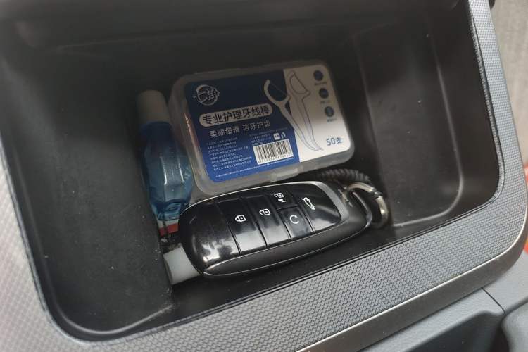 Used AION Y 2022 Plus 80 Enjoy Edition Vehicle Key