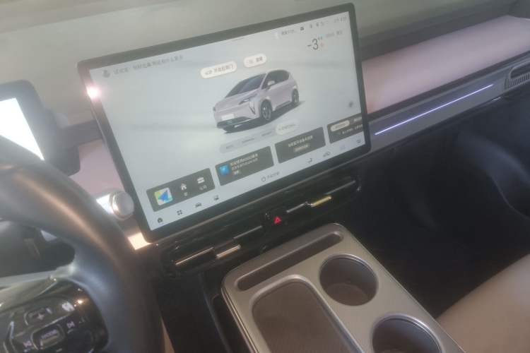 Used AION Y 2022 Plus 70 Smart Edition Audio And AC Panel