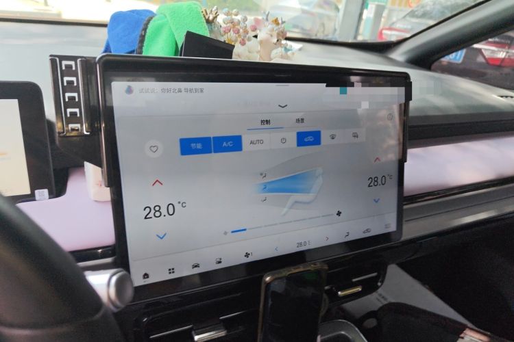 Used AION Y 2022 Plus 70 Smart Edition Audio And AC Panel