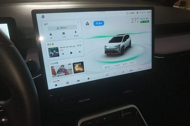 Used AION Y 2022 70 Intelligent Edition Lithium Iron Phosphate Audio And AC Panel
