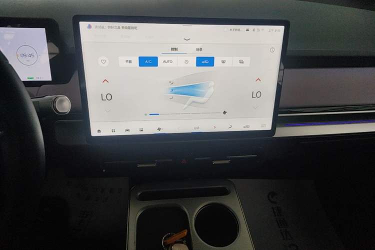 Used AION Y 2022 Plus 70 Smart Edition Audio And AC Panel